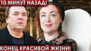 10 минут назад! Конец красивой жизни! чп Гвердцители, Эрнст, новости комитета Михалкова