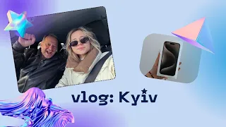 vlog: сюрприз батькам | осінній Київ | розпаковка 🎁 на день народження | ⛸️ фігурне катання