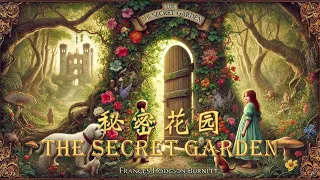 The Secret Garden| English Audiobook| Learn English Through Story