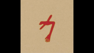 Swans - The World Looks Red / The World Looks Black