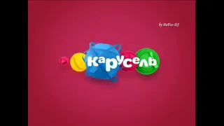 Виды Карусель 2026 Осень Анонсы