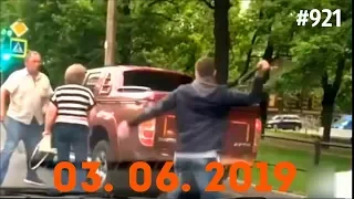☭★Подборка Аварий и ДТП/Russia Car Crash Compilation/#921/June 2019/#дтп#авария