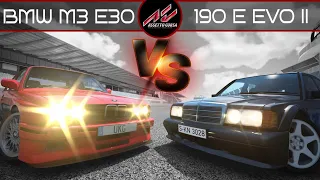 BMW M3 E30 Sport Evolution vs Mercedes 190 E EVO II - Drag test + Nurburgring GP | ASSETTO CORSA |