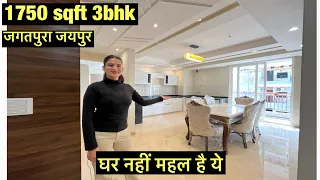 1700 sqft 3bhk luxurious flats in Jagatpura Jaipur | 2/3bhk flats | flats in jagatpura jaipur