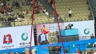 Liu Yang SR Q 12th CHN National Games