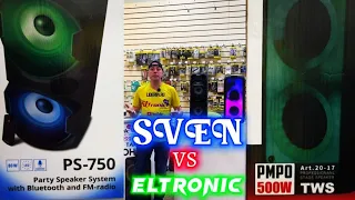 SVEN PS-750 VS ELTRONIC 20-17 Fire BOX 100. 2 трека для теста Рок и Клубный. Расстояние 10 метров !