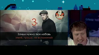 ДК ПОЁТ - Султан Лагучев - Горький вкус