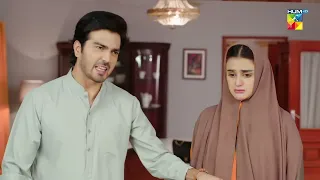 Ibn-e-Hawwa - 2nd Last Episode 27 - Best Moment 02 - HUM TV