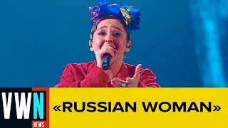 Певица Manizha представит Россию на «Евровидении 2021»