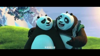 Kung fu panda 3 Chinese advertising 2