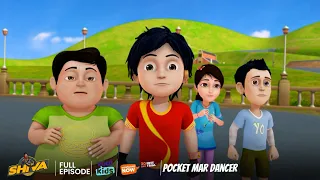 Shiva | शिवा | Pocket Mar Dancer | Episode  22 | Download Voot Kids App