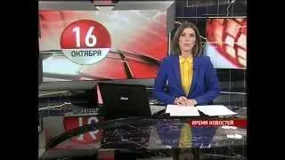 Время Новостей: главное об Украине 16.10.14