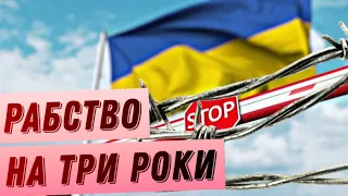 Що робити з ідеями заборони виїзду чоловікам з України після війни? / Без цензури / Цензор.НЕТ