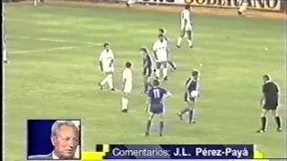Реал (Мадрид) - Динамо (Киев) 2:3. Кубок Сантьяго Бернабеу - 1986. Финал (полный матч).