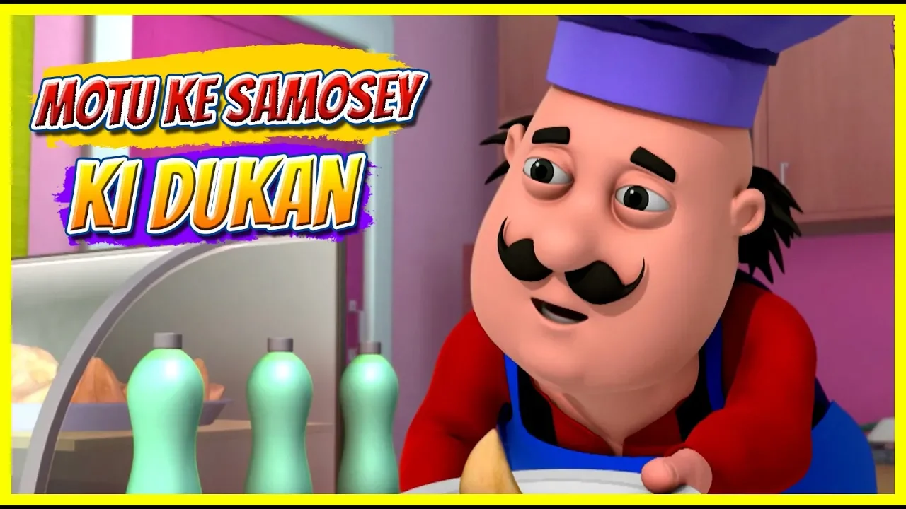 Motu Patlu | Motu Patlu in Hindi | 2019 | MOTU KE SAMOSEY KI DUKAN