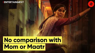 Sakshi Tanwar Talks About Her Toughest Scene in Mai | Vivek Mushran, Netflix