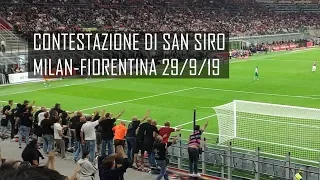 CONTESTAZIONE DI SAN SIRO AL MILAN - LA CURVA LASCIA LO STADIO | MILAN-FIORENTINA 1-3 |