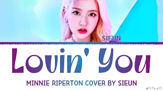 STAYC Sieun 'Lovin' You' Cover Lyrics