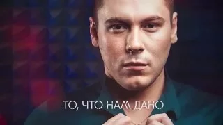 Витя Муромцев - Нет тебя (cover Караулова) Lyric Video