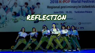 K-pop world Festival in Uzbekistan 2018.06.13 . REFLECTION ( BTS. NCT127. Monsta X )