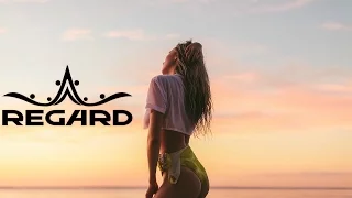 Feeling Happy -The Best Of Summer Nu Disco Deep House Vocal Music Chill Out 2017 - Mix By Regard #59