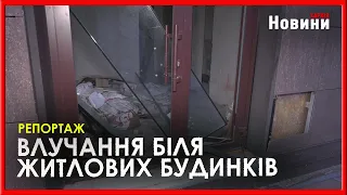 Двома авіабомбами по Харкову: подробиці про наслідки "прильотів" у Київському районі