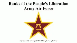 Ranks of the People's Liberation Army Air Force