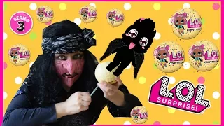 ВРЕДНАЯ БАБА ЯГА И ЛОЛ КОНФЕТТИ ПОП ! LOL SURPRISE CONFETTI POP SERIES 3 WAVE 1 ! ШАРИКИ ЛОЛ И МАГИЯ