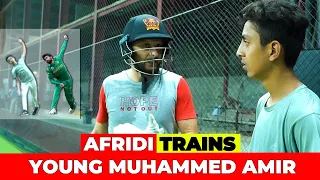 Afridi Trains Young Muhammed Amir | Shahid Afridi