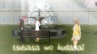 Schoolgirls Simulator: Yandere Simulator promo concept / tsubasa wo kudasai