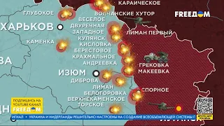 Карта войны: бои в Бахмуте, обстрелы Донбасса не прекращаются