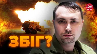 🤯Буданов ЗРОБИВ ЦЕ ТАЄМНО! З Вашингтона НАДХОДЯТЬ НЕОЧІКУВАНІ подробиці