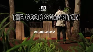 The Good Samaritan - A short movie | Trailer | P & J Artworks