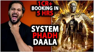 Kalki 2898ad Overseas Shocking Advance Booking Report #2 - Break Record And Create History | Prabhas