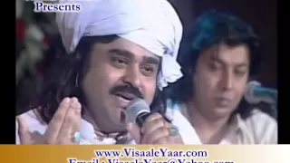 MAAN KI SHAN(Arif Lohar & Noor Ul Hassan)BY Visaal