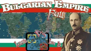 Bulgaria 1939 Full Conquest Making Mackensen Proud! World Conqueror 4