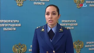 В Волгограде вынесли приговор по громкому делу о гибели Романа Гребенюка