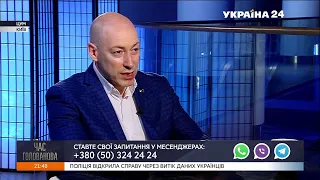 Гордон о конфликте Розенбаума и Шуфутинского, о том, как помирил их, и о своем клипе с Могилевской