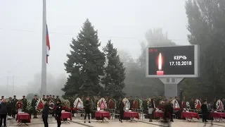 В Керчи прощаются с жертвами трагедии в политехническом колледже