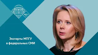 Профессор МПГУ Н.П.Таньшина на радио Спутник "Изолента. О параллелях между Наполеоном и Гитлером"