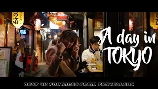 ⚡ＭＲ．ＫＩＴ► 4K [A day in TOKYO] -PERTURBATOR-  Sentient  feat  Hayley Stewart