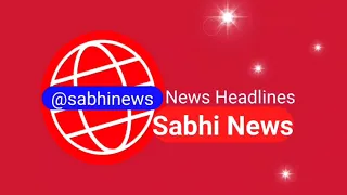 Sabhi NEWS | Latest Pakistan News & 𝐄𝐥𝐞𝐜𝐭𝐢𝐨𝐧𝐬 𝐔𝐩𝐝𝐚𝐭𝐞𝐬 𝟐𝟒/𝟕 | Headlines, Bulletins, Breaking News