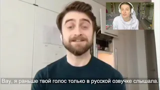 Интервью с Дэниелом Рэдклиффом (Daniel Radcliffe)