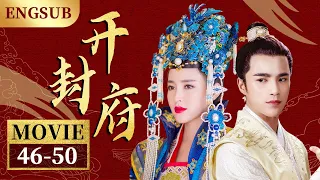【Legend of Bao Zheng】Kai Feng Fu Ep46-50 | CCTV Drama