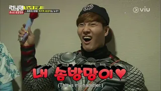 Running Man FUNNY SCENE Ep 336 (2017) CHILDISH JONG KOOK + SEOK JIN PLAN REVEALED