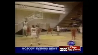 1995 CSKA (Moscow) - Galatasaray (Istanbul) 94-55 Women Basketball Champions Cup, 14 fin, 2nd match