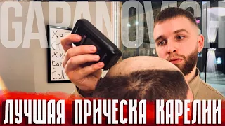 Онежский перешеек #41