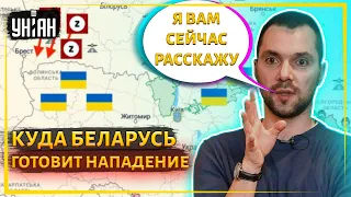 "Серьезная угроза": Арестович объяснил, зачем Лукашенко создает "народное ополчение" в Беларуси