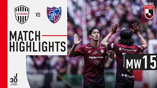 Kobe's 6-match unbeaten streak continues! | Vissel Kobe 3-2 F.C.Tokyo | MW 15 | 2023 J1 League