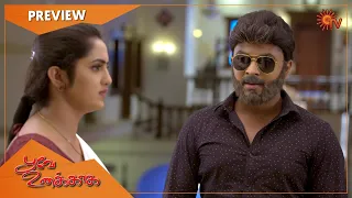 Poove Unakkaga - Preview | Full EP free on SUN NXT | 02 Aug 2021 | Sun TV | Tamil Serial